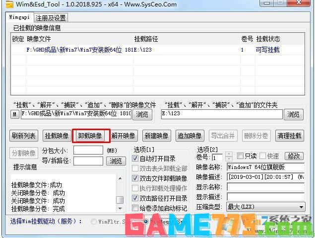 1wim: Superando los Desafíos de las Condiciones de Apuesta